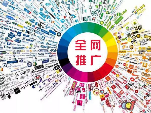 巴塘传统企业进行网络营销需要注意的几个基础策略