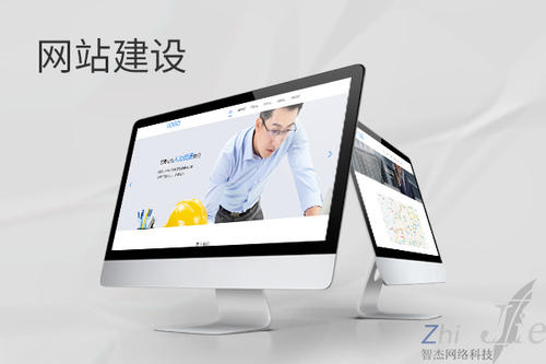 巴塘网站建设公司分析网页设计如何提升吸引力